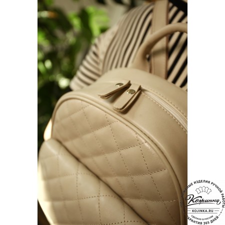 Женский кожаный рюкзак "Гермиона" (бежевая гладкая кожа)